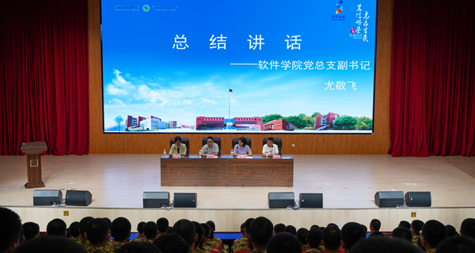 会议室里的人们 AI 生成的内容可能不正确。