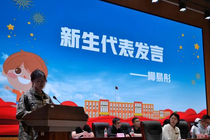 图形用户界面, 网站 AI 生成的内容可能不正确。