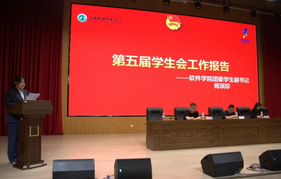 粘贴图片