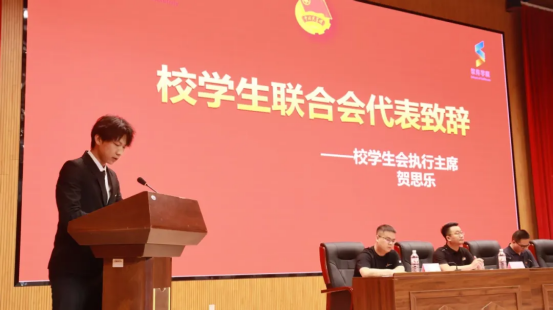 粘贴图片