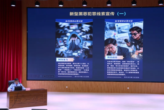粘贴图片