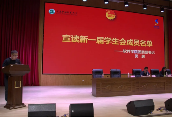 粘贴图片