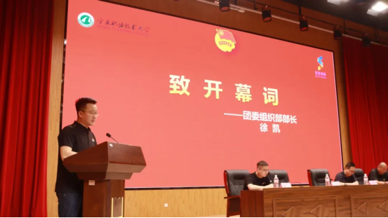 粘贴图片