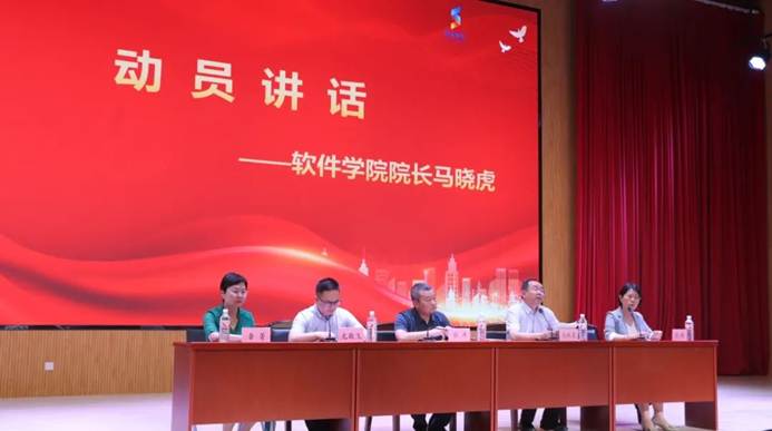 电视萤幕画面 AI 生成的内容可能不正确。