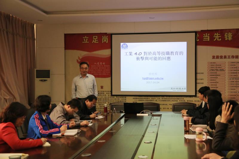 QQ图片20170410103141.jpg
