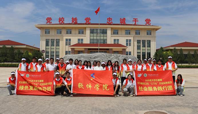 建筑前的广场上有许多人 AI 生成的内容可能不正确。