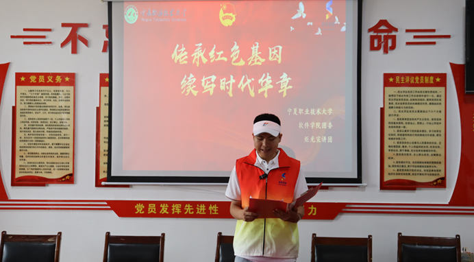 人的照片上写着字 AI 生成的内容可能不正确。
