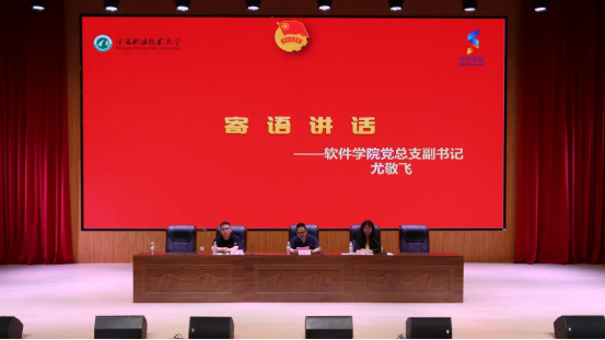 粘贴图片