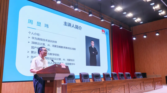 粘贴图片