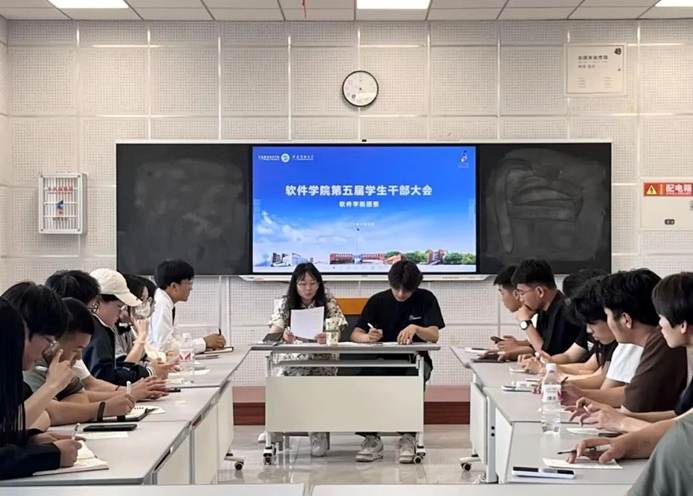 会议室里的人们 AI 生成的内容可能不正确。