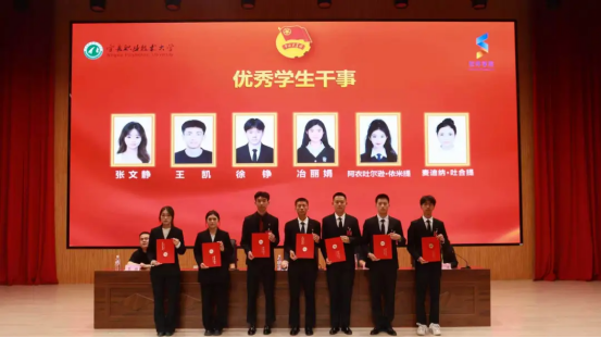 粘贴图片