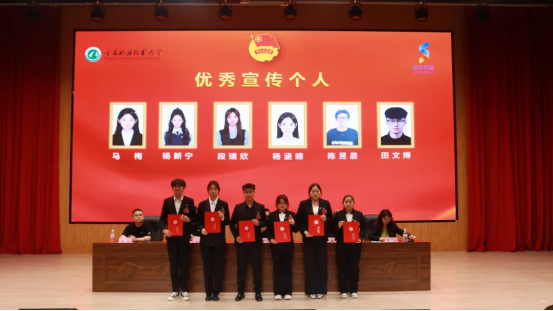 粘贴图片