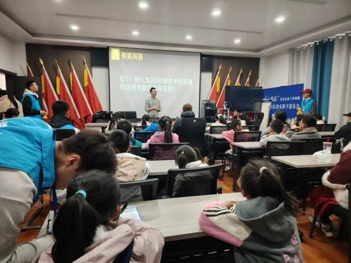 会议室里的人们 AI 生成的内容可能不正确。