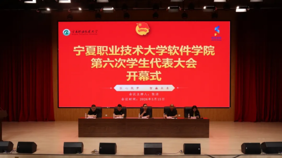 粘贴图片