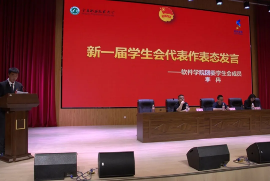 粘贴图片