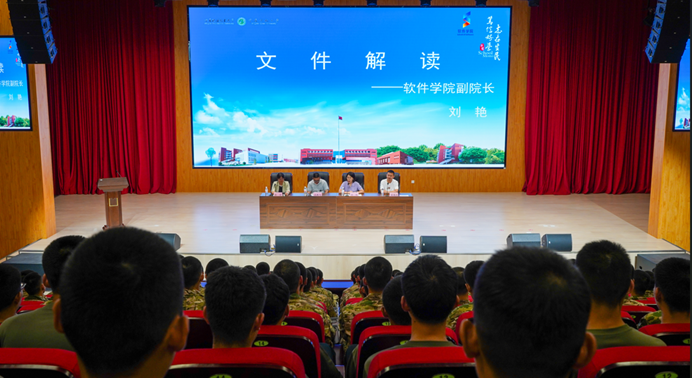 一群小孩在玩电脑 AI 生成的内容可能不正确。
