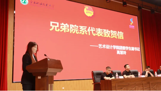 粘贴图片