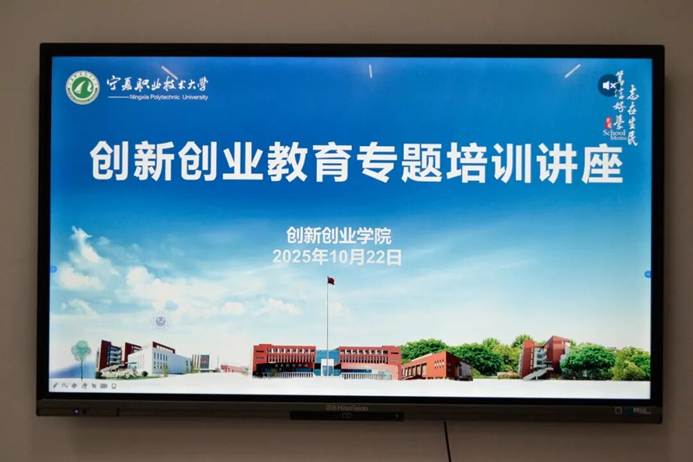 电视萤幕画面 AI 生成的内容可能不正确。